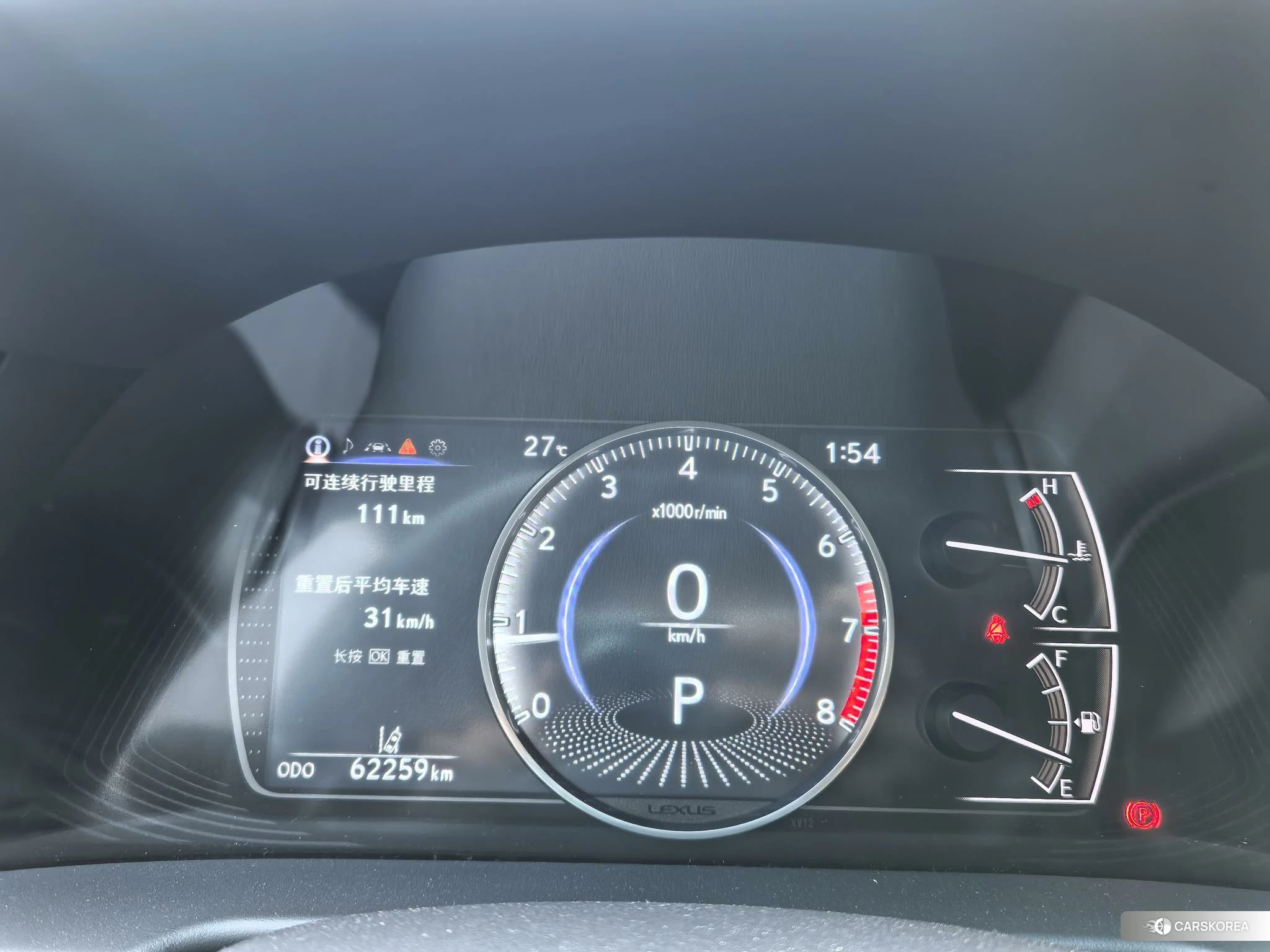 Lexus ES id 4487405 из Китая 13
