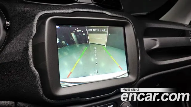 Jeep Renegade id 2760605 из Кореи 17