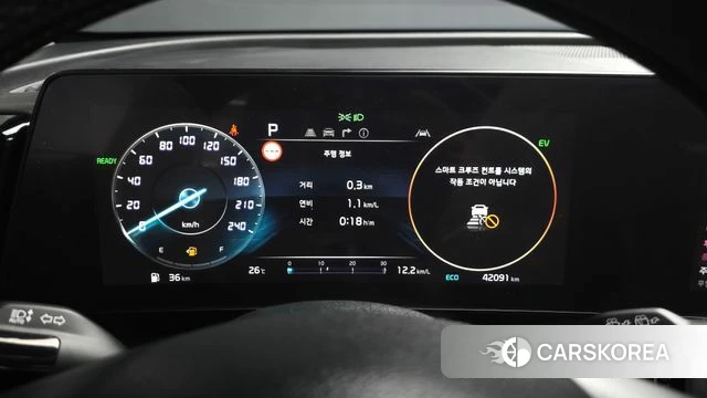Kia Sportage 5th Generation Hybrid id 4591448 из Кореи 27