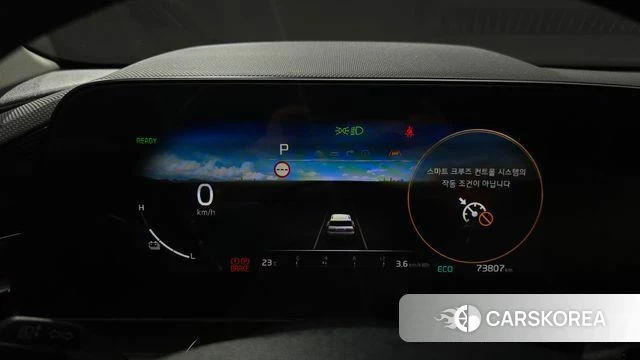 Kia Di All New Niro EV id 4942433 из Кореи 32