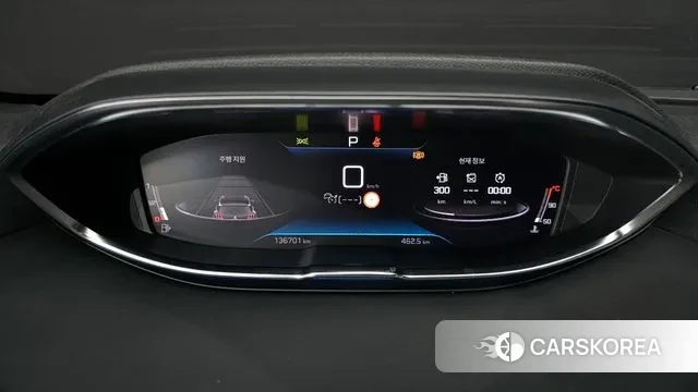 Peugeot 5008 second generation id 3735730 из Кореи 17