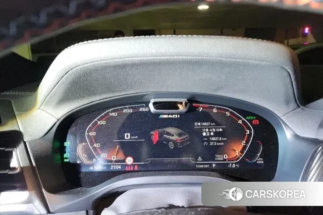 BMW X4 (G02) id 3619873 из Кореи 7