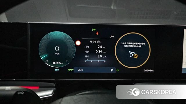 Hyundai Grandeur Hybrid (GN7) id 4921460 из Кореи 33