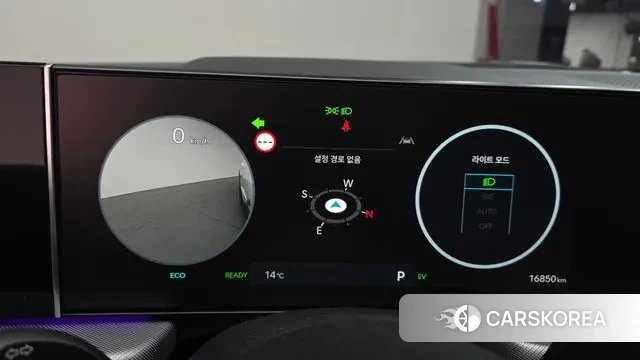 Hyundai Sonata D Edge Hybrid (DN8) id 3769817 из Кореи 17