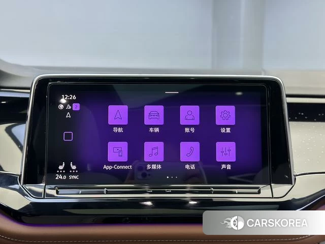 Volkswagen Tourang id 4313825 из Китая 24