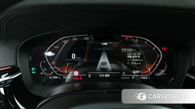 BMW 6 Series GT (G32) id 3965206 из Кореи 17