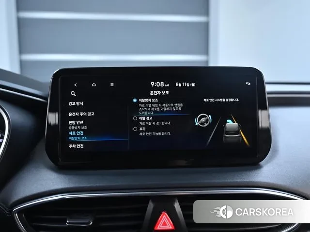 Hyundai The New Santa Fe id 3028105 из Кореи 17