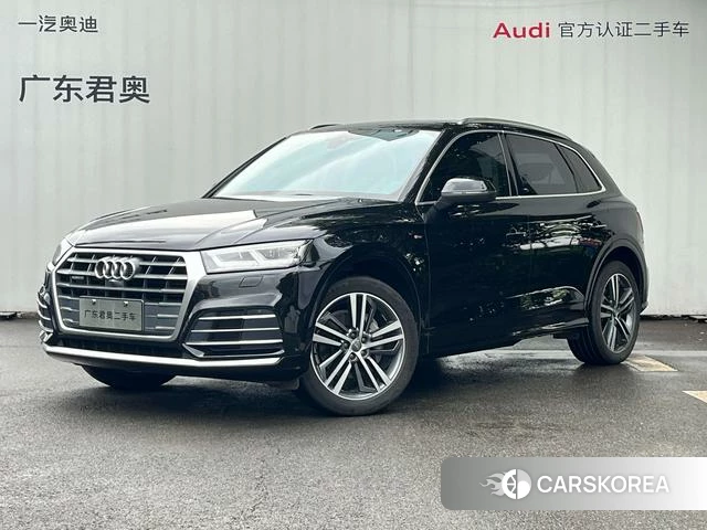Audi Q5L id 4263928 из Китая 16