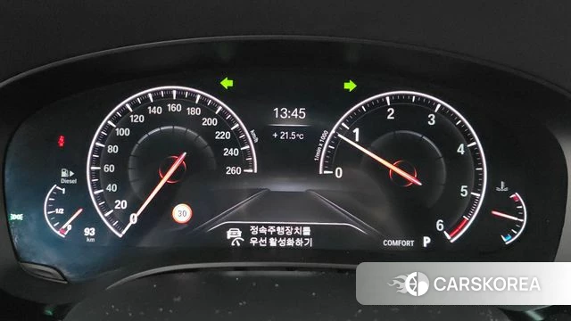 BMW 5 Series (G30) id 4345216 из Кореи 31