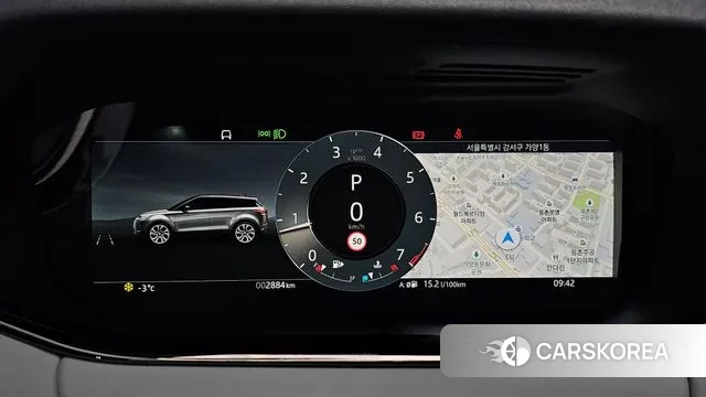 Land Rover Range Rover Evoque 2nd Generation id 3538630 из Кореи 17