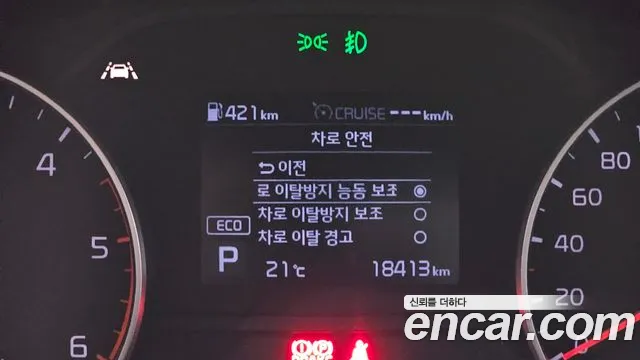 Kia Sportage The Bold id 2683382 из Кореи 17