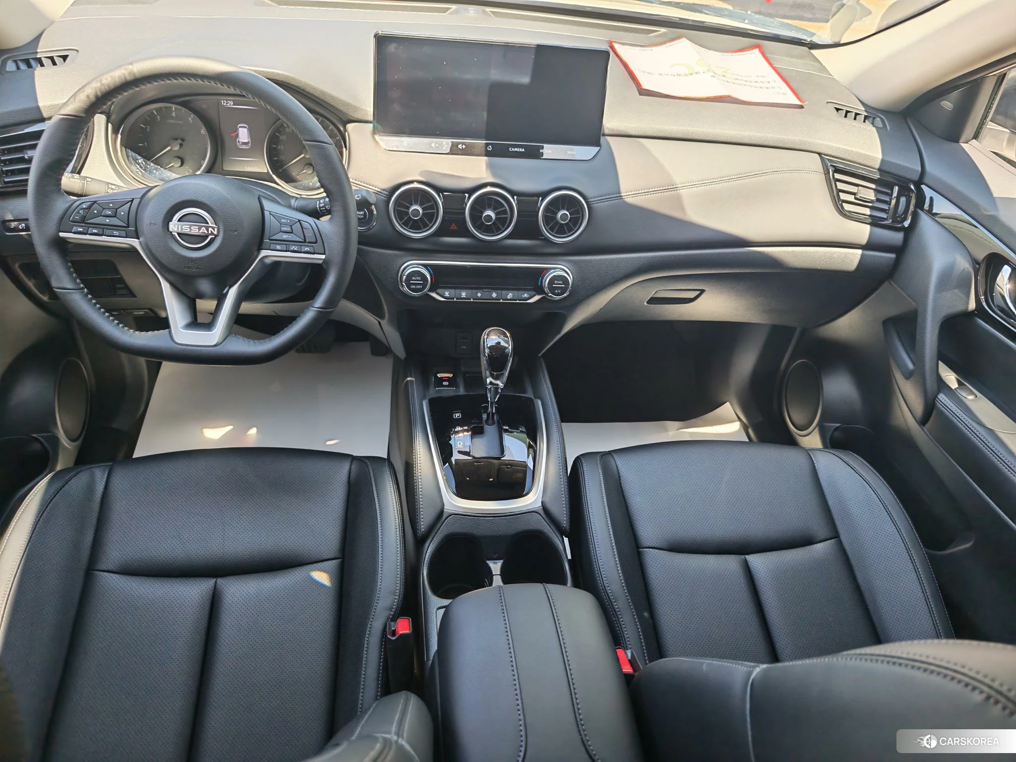 Nissan Qijun id 4468174 из Китая 10