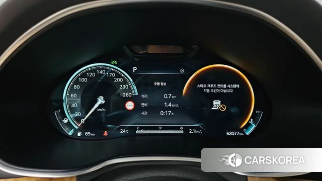 Genesis G80 (RG3) id 4763963 из Кореи 30