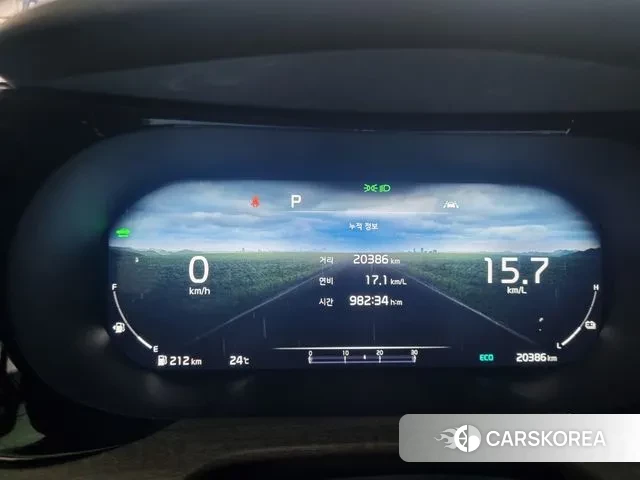 Kia K5 Hybrid 3rd Generation id 2939290 из Кореи 17