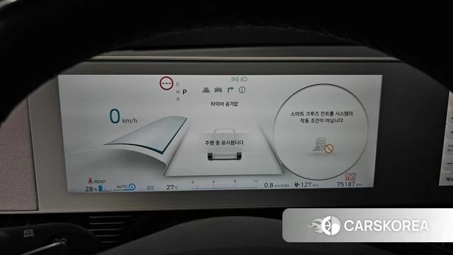 Hyundai Ionic 5 id 4489142 из Кореи 30