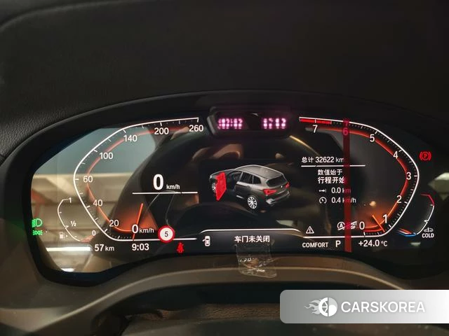 BMW X3 id 4278920 из Китая 8