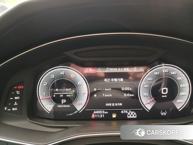 Audi A7 (4K) id 4608054 из Кореи 14