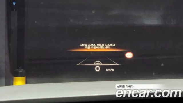 Hyundai The New Palisade id 2671386 из Кореи 17