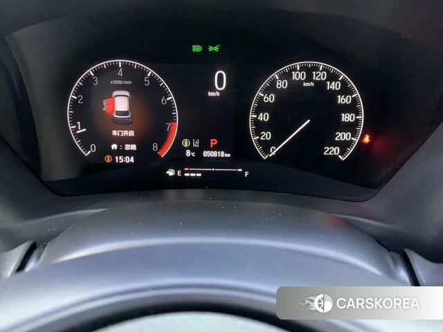 Honda XR-V id 4399962 из Китая 12