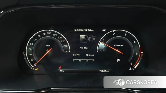 Kia Mohave Master id 4769992 из Кореи 31