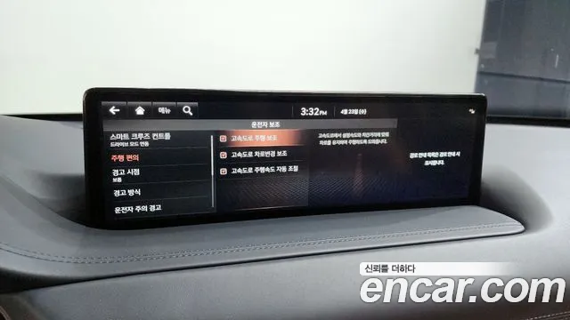 Genesis GV80 id 2657485 из Кореи 17