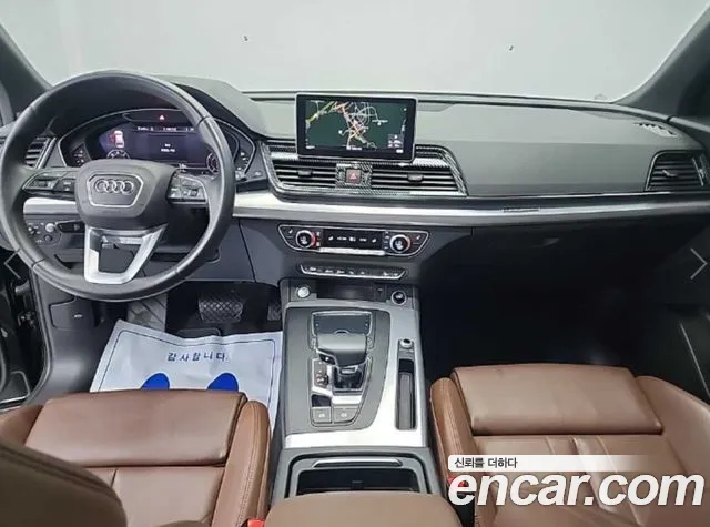 Audi Q5 (FY) id 2833856 из Кореи 17