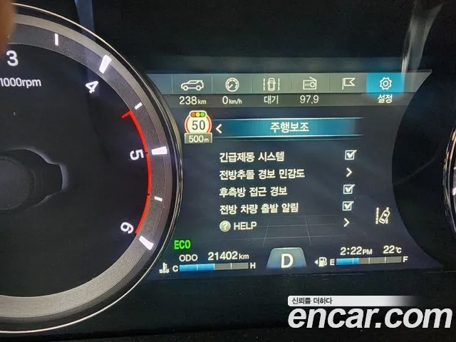 Ssangyong The New Rexton Sports Cannes id 2679362 из Кореи 16