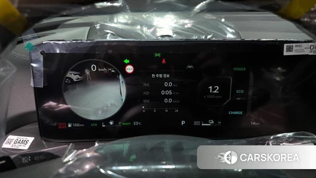 Kia The New Sorento 4th Generation id 4724719 из Кореи 34