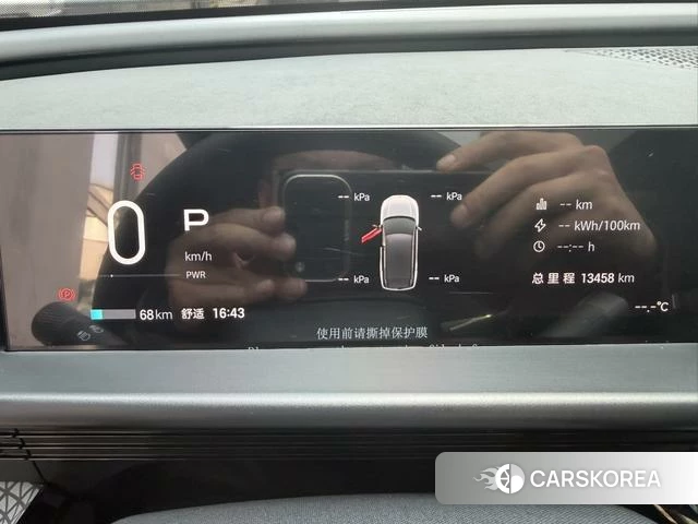 Toyota Platinum Wisdom 3X id 4353344 из Китая 22