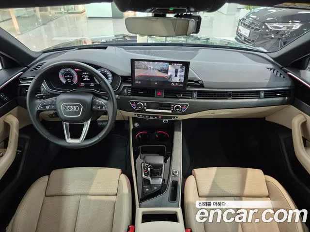 Audi A4 (B9) id 2831994 из Кореи 17