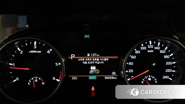 Kia Carnival 4th generation id 4457478 из Кореи 35