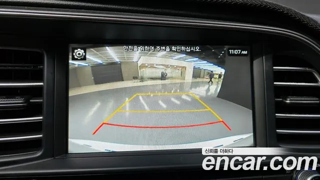 Hyundai The New Avante AD id 2532666 из Кореи 17