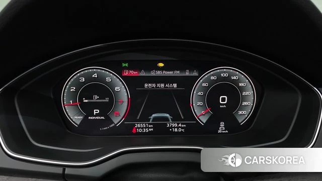 Audi Q5 (FY) id 3858907 из Кореи 17