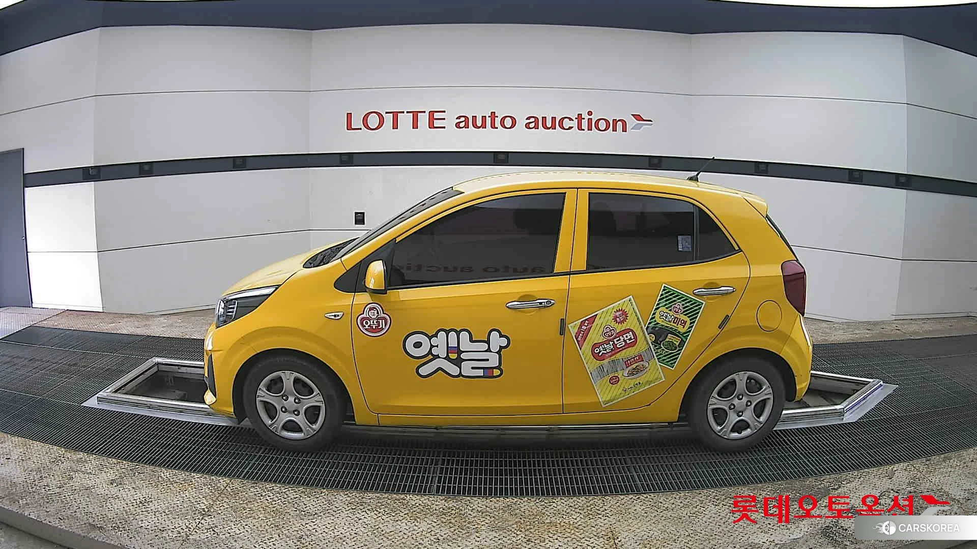 Kia Morning id 3875859 из Кореи 34