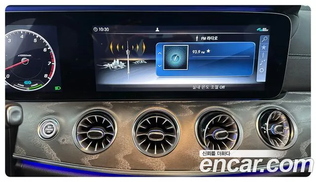 Mercedes-Benz CLS-Class C257 id 2756157 из Кореи 14