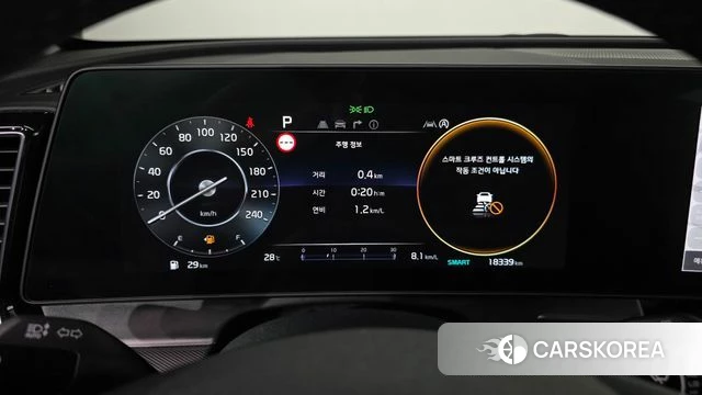 Kia Sportage 5th Generation id 4408172 из Кореи 30