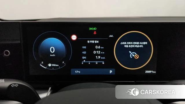 Hyundai Grandeur (GN7) id 3922387 из Кореи 17