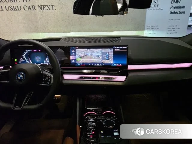 BMW 5 Series (G60) id 3041826 из Кореи 17