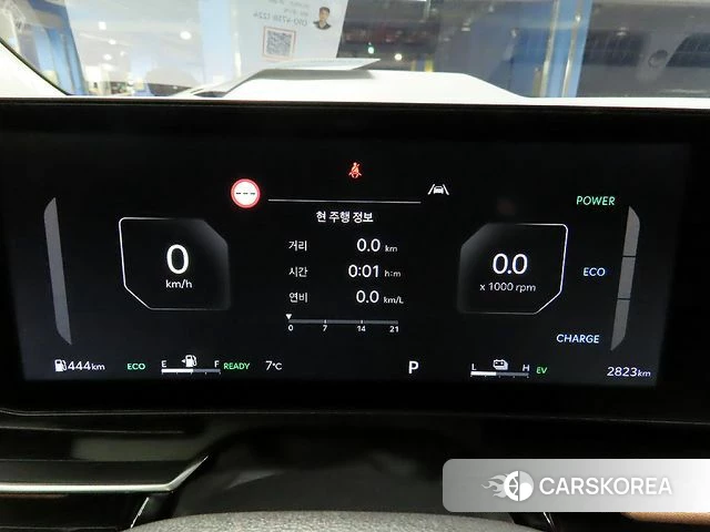 Kia The New Carnival 4th Generation id 3841022 из Кореи 17