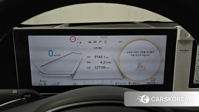 Hyundai Ionic 5 id 4618981 из Кореи 30