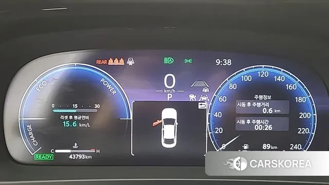 Toyota Crown Crossover id 3477875 из Кореи 15