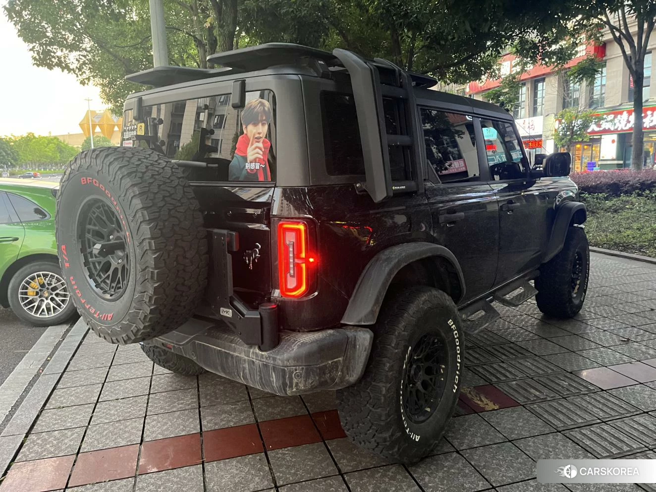 Ford Lie Ma id 4513892 из Китая 10