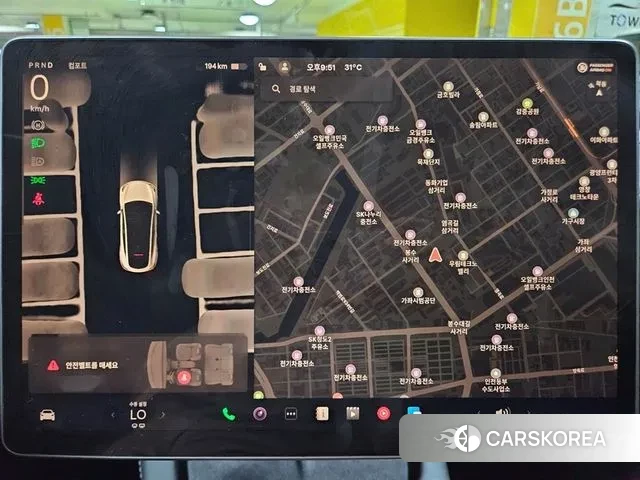 Tesla Model Y id 3057965 из Кореи 16