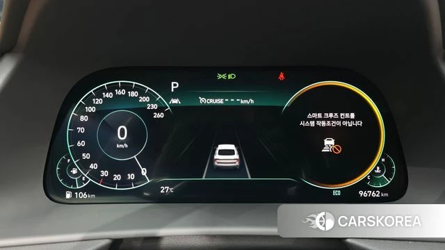 Hyundai Sonata (DN8) id 4416882 из Кореи 29
