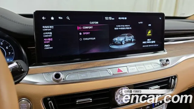 Kia The New K9 2nd generation id 2672646 из Кореи 17