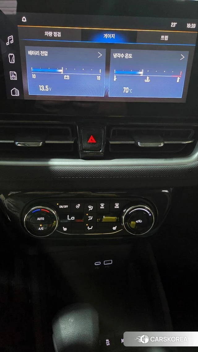 Chevrolet (GM Daewoo) The New Trail Blazer id 4560713 из Кореи 7