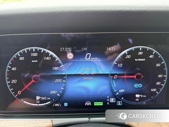 Mercedes-Benz E-Class W213 id 4562309 из Кореи 17