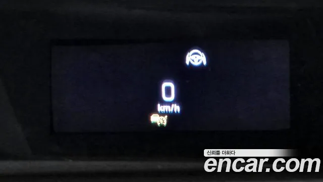 Mercedes-Benz S-Class W222 id 2759920 из Кореи 17