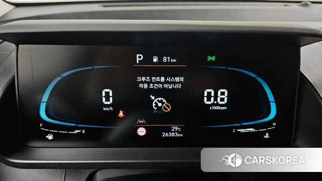 Hyundai Casper id 4623676 из Кореи 30