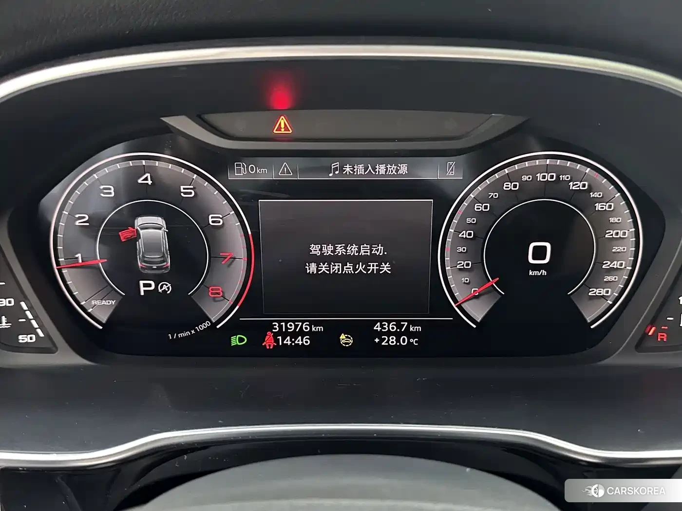Audi Q3 id 4655265 из Китая 15